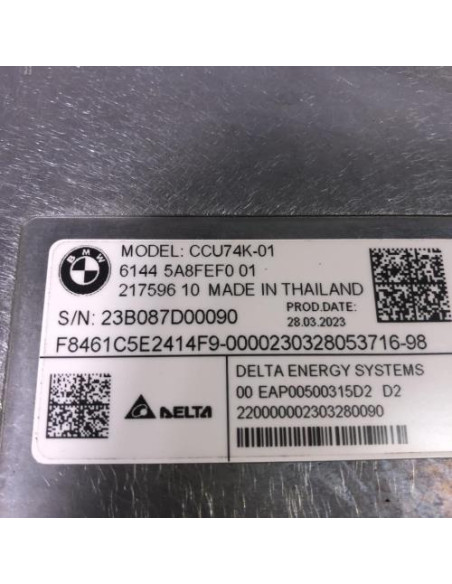 Batterie BMW X5 G05 