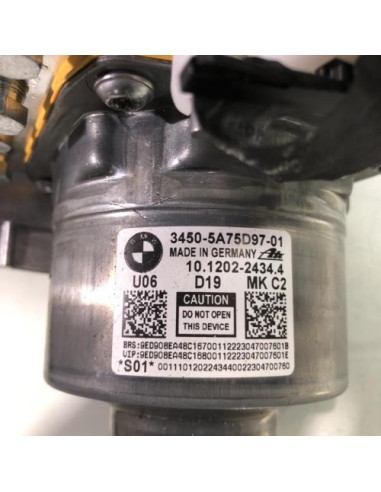 Servo frein BMW SERIE 2 U06 ACTIVE TOURER 