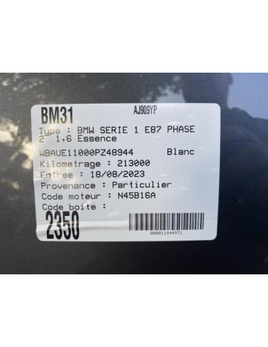Conduite d'air BMW SERIE 1 E87 PHASE 2 Essence