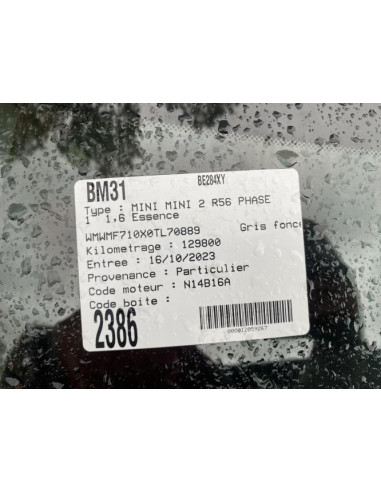 Ecran GPS MINI MINI 2 R56 PHASE 1 Essence