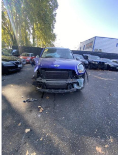 Bras essuie glace avant droit MINI MINI 2 R60 COUNTRYMAN BREAK Diesel