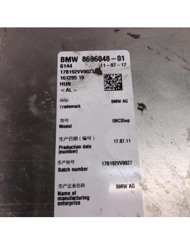 Batterie BMW SERIE 5 G30 PHASE 1 