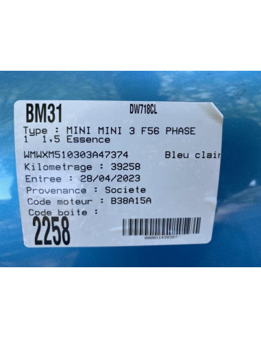Antenne MINI MINI 3 F56 PHASE 1 Essence