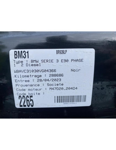 Retroviseur droit BMW SERIE 3 E90 PHASE 1 Diesel