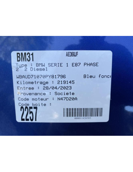 Radiateur clim BMW SERIE 1 E87 PHASE 2 Diesel