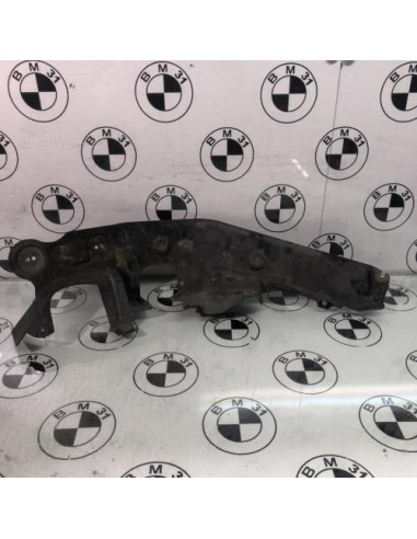 Cache moteur  BMW X6 F16 