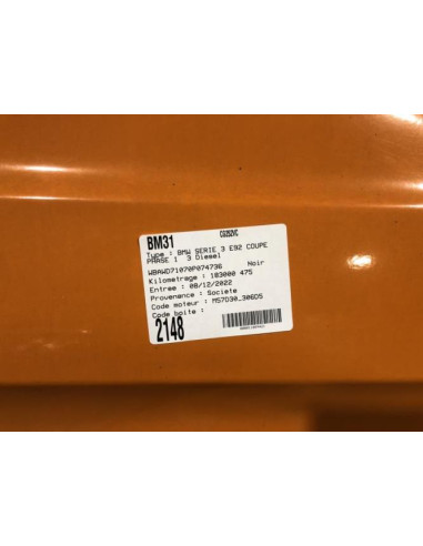 Antenne BMW SERIE 3 E92 COUPE PHASE 1 Diesel