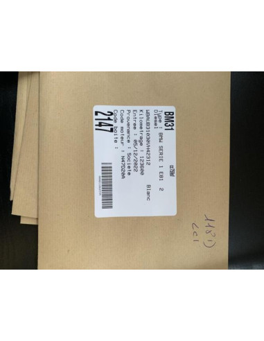 Conduite d'air BMW SERIE 1 E81 Diesel