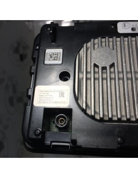 Batterie BMW SERIE 3 G20 
