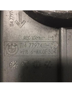 Cache moteur  BMW SERIE 1 E82 COUPE Diesel 2