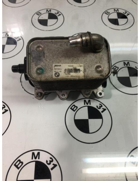 Radiateur huile BMW SERIE 7 E65 PHASE 2 Diesel