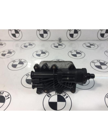 Radiateur huile BMW SERIE 5 E60 