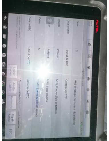 Pompe à eau BMW SERIE 1 E87 PHASE 1 Essence
