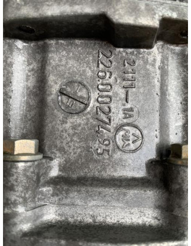 Boite de vitesses BMW SERIE 3 E46 CABRIO Essence