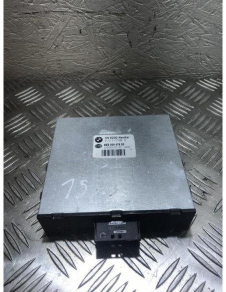Calculateur MINI MINI 2 R56 PHASE 1 Diesel