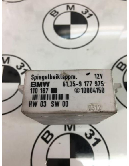 Calculateur MINI MINI 2 R60 COUNTRYMAN BREAK Diesel