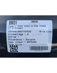 Joint de porte avant droite MINI MINI 3 F56 PHASE 1 Diesel 2