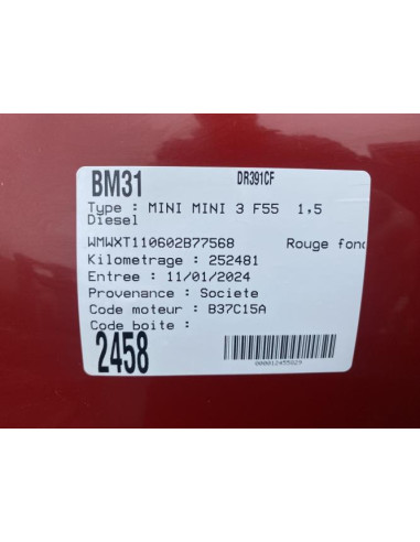 Levier frein à main MINI MINI 3 F55 Diesel