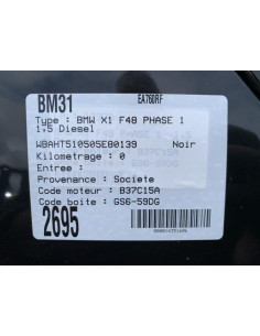 Demarreur BMW X1 F48 PHASE 1 Diesel 2
