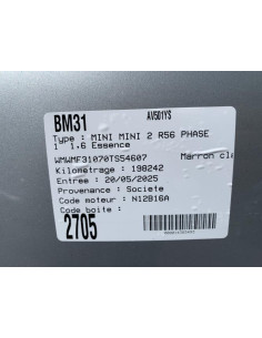 Malle/Hayon arriere MINI MINI 2 R56 PHASE 1 Essence 2