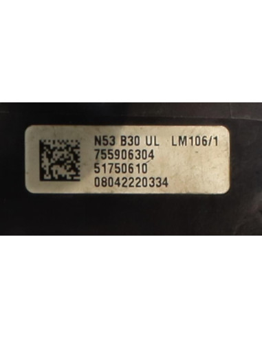 Collecteur d'admission BMW SERIE 3 E90 PHASE 1 