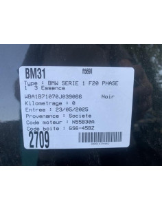 Serrure arriere droit BMW SERIE 1 F20 PHASE 1 Essence 2
