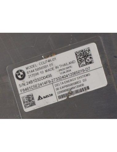Batterie BMW X5 G05 