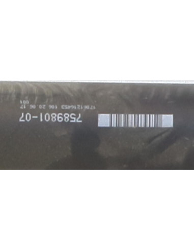 Arbre de transmission (propulsion) BMW X3 F25 PHASE 1 