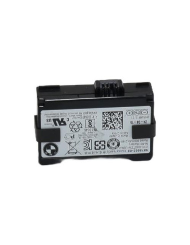 Batterie BMW SERIE 4 G22 COUPE 