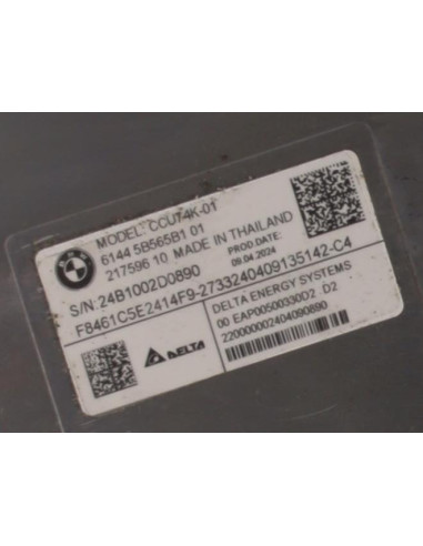 Batterie BMW X5 G05 