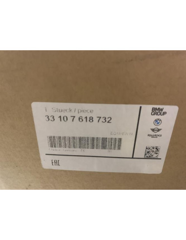 Pont (propulsion) BMW X5 G05 Diesel