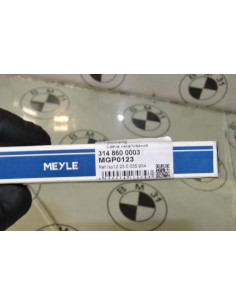Boitier de prechauffage BMW X1 E84 PHASE 1  2
