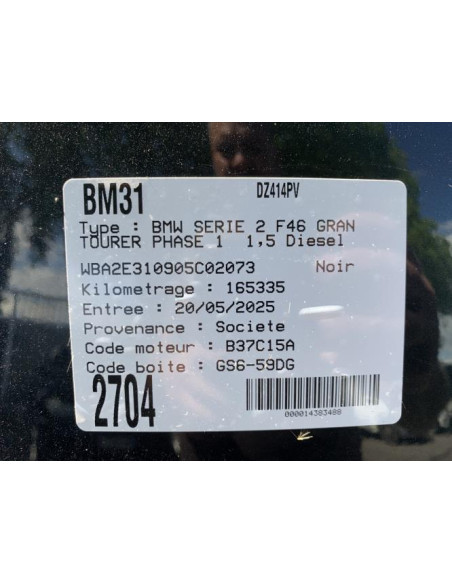 Antenne BMW SERIE 2 F46 GRAN TOURER PHASE 1 Diesel