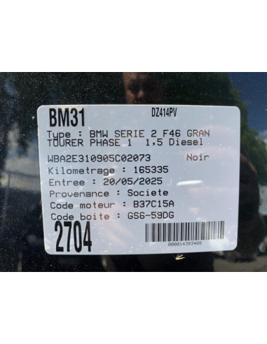 Antenne BMW SERIE 2 F46 GRAN TOURER PHASE 1 Diesel
