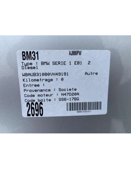 Verin de coffre BMW SERIE 1 E81 Diesel