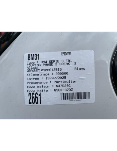 Injecteurs BMW SERIE 3 E91 TOURING PHASE 2 BREAK Diesel