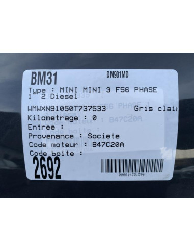 Amortisseur avant droit MINI MINI 3 F56 PHASE 1 Diesel