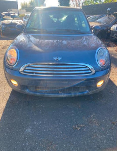 Triangle avant droit MINI MINI 2 R55 CLUBMAN PHASE 1 BREAK Essence