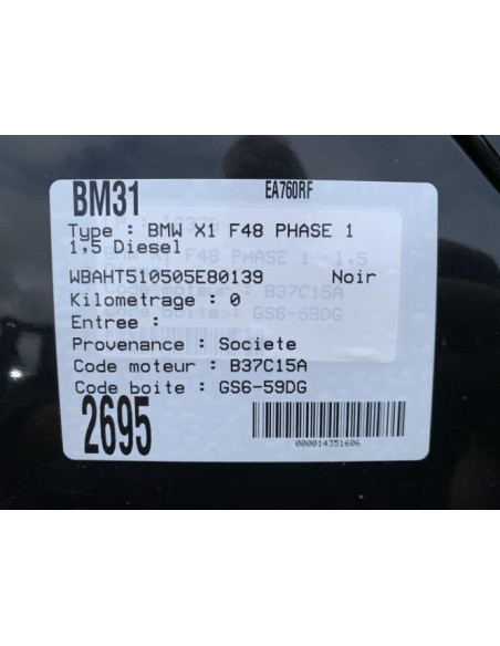 Eclairage de plafonnier BMW X1 F48 PHASE 1 Diesel