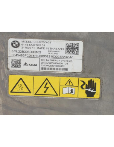 Batterie BMW X2 U10 
