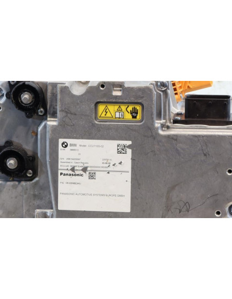 Batterie BMW SERIE 5 G61 TOURING BREAK Essence/Hybride
