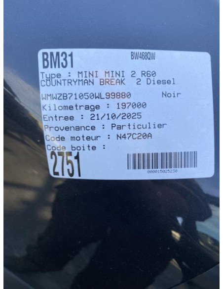 Eclairage de plaque MINI MINI 2 R60 COUNTRYMAN BREAK Diesel