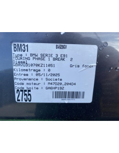 Bas de caisse gauche BMW SERIE 3 E91 TOURING PHASE 1 BREAK Diesel 2