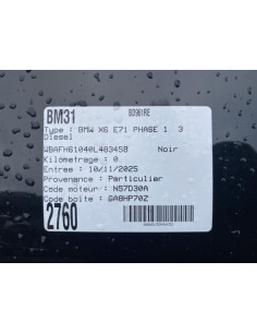 Tole pare feu BMW X6 E71 PHASE 1 Diesel 2