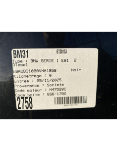 Glace retroviseur gauche BMW SERIE 1 E81 Diesel 2