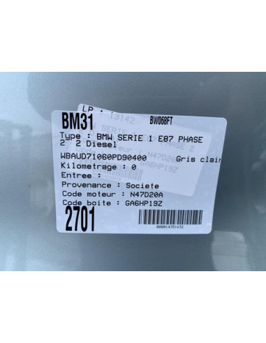 Volant moteur BMW SERIE 1 E87 PHASE 2 Diesel