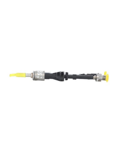 Injecteurs BMW SERIE 1 E82 COUPE Essence