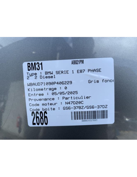 Rampe injection BMW SERIE 1 E87 PHASE 2 Diesel