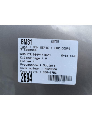 Eclairage de plafonnier BMW SERIE 1 E82 COUPE Essence