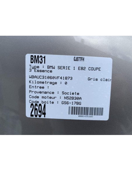 Antenne BMW SERIE 1 E82 COUPE Essence